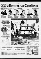 giornale/RAV0037021/2006/n. 228 del 20 agosto